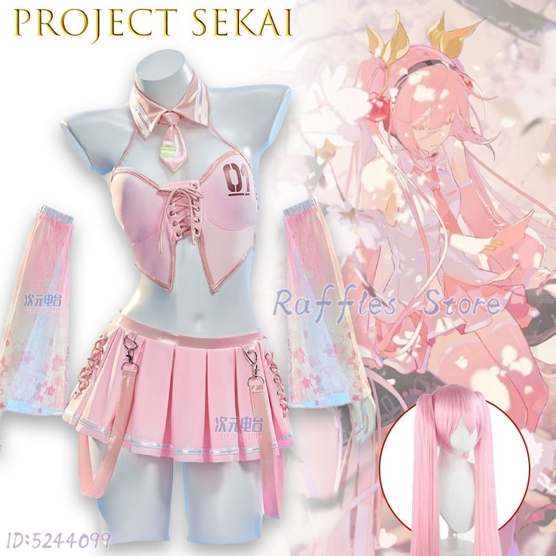 Anime Cosplay Duo - Halloween Adults Project SEKAI Sakuradani Two