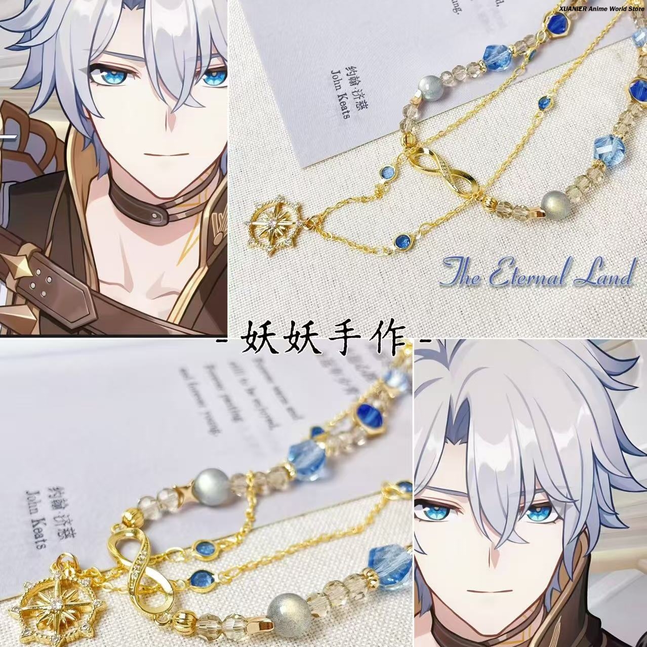 Cosplay Anime Top - Game Honkai：Star Rail Phainon Khaslana Anime