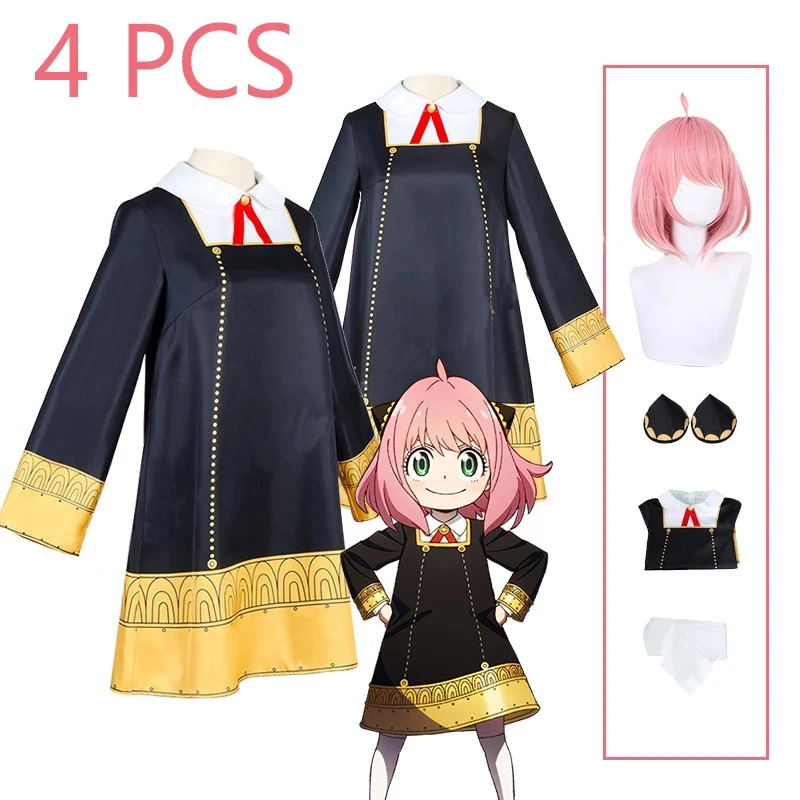 Spy Family Outfit - Kids Adults Anya Forger Cosplay Costume