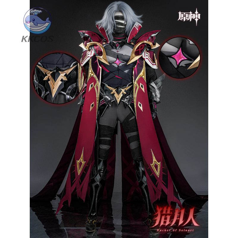 Anime Cosplay Outfits For Women - Genshin Impact -Rerir(Sinner of Defiling Death\Racher