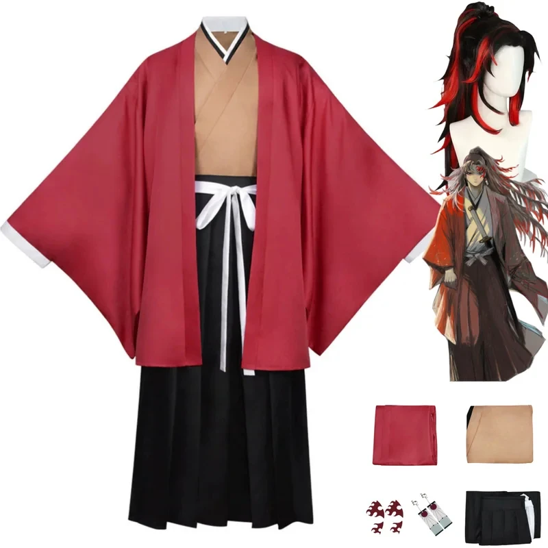 Anime Cosplay With Mask - 2026Anime Tsugikuni Yoriichi Cosplay Costume Japanese