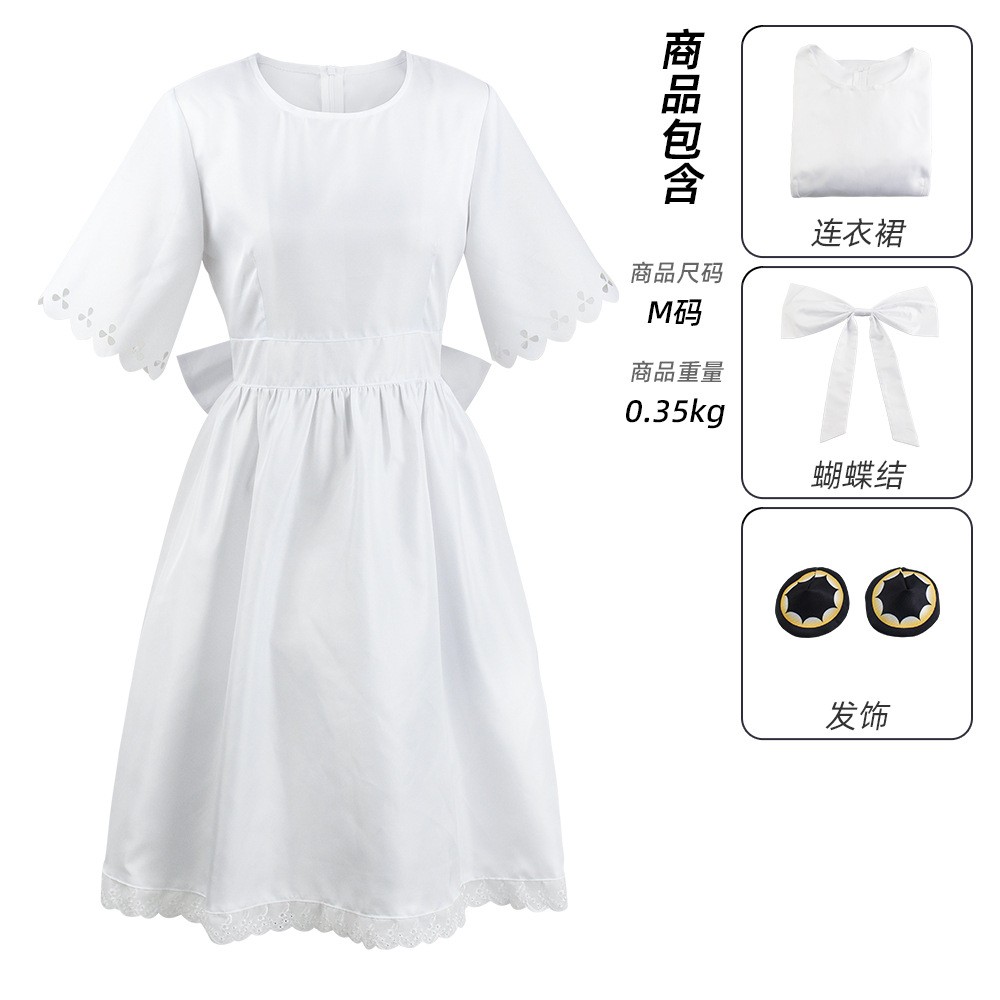 Spy Family Outfit - SPY×FAMILY Cosplay Costume - Briar Princess