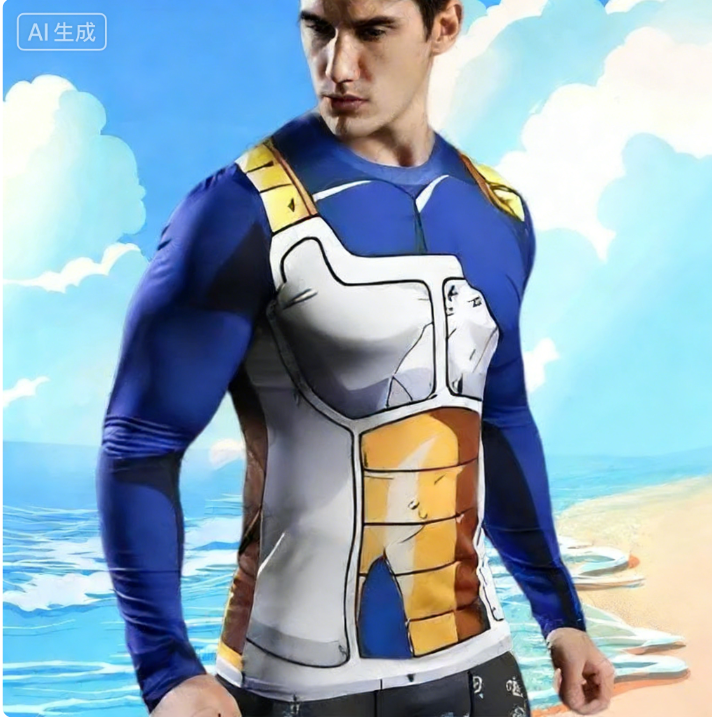 Anime Cosplay Armor - Bandai Dragon Ball Z Vegeta Battle-damaged