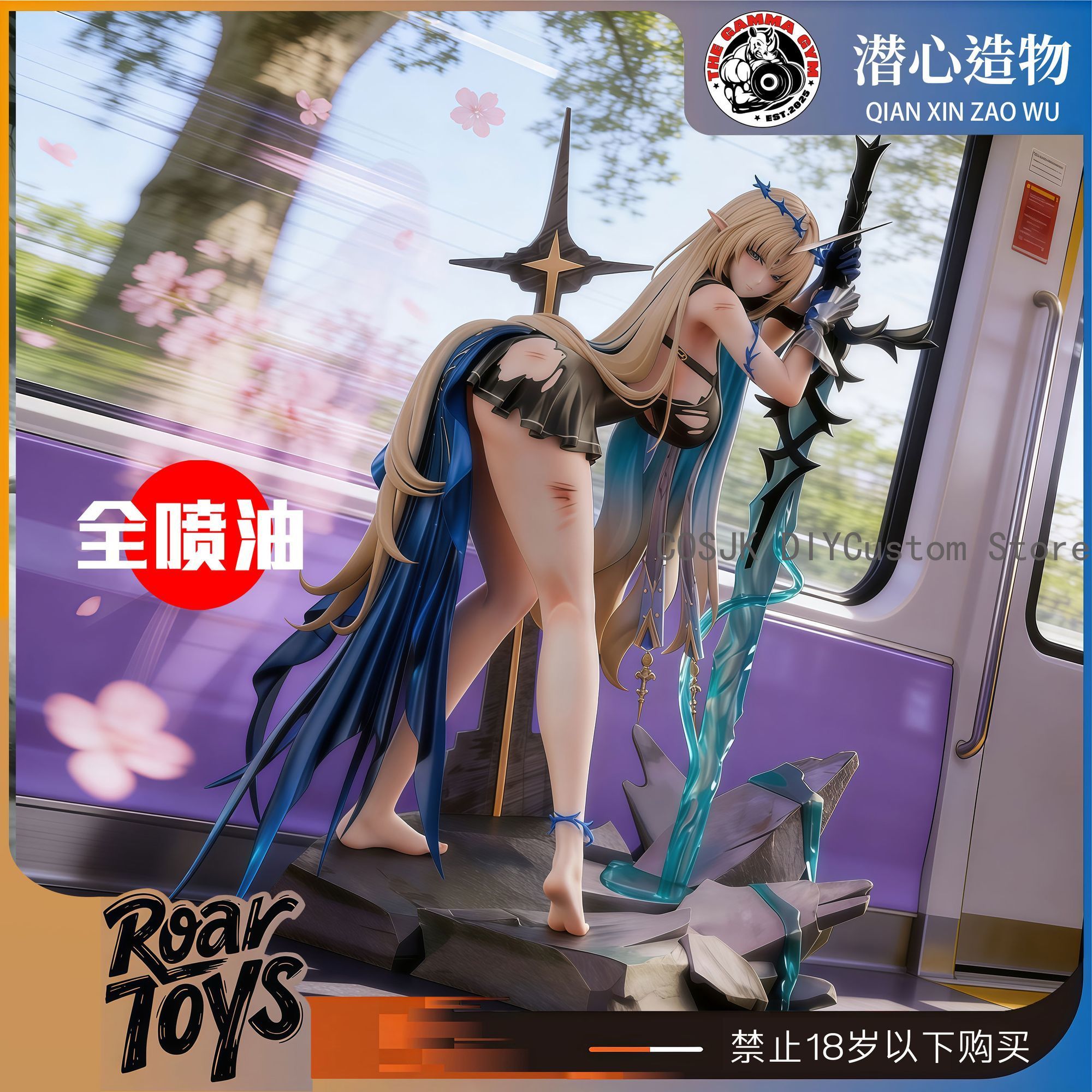 Cosplay Anime Top - 26cm Game Wuthering Waves Cartethyia Cosplay