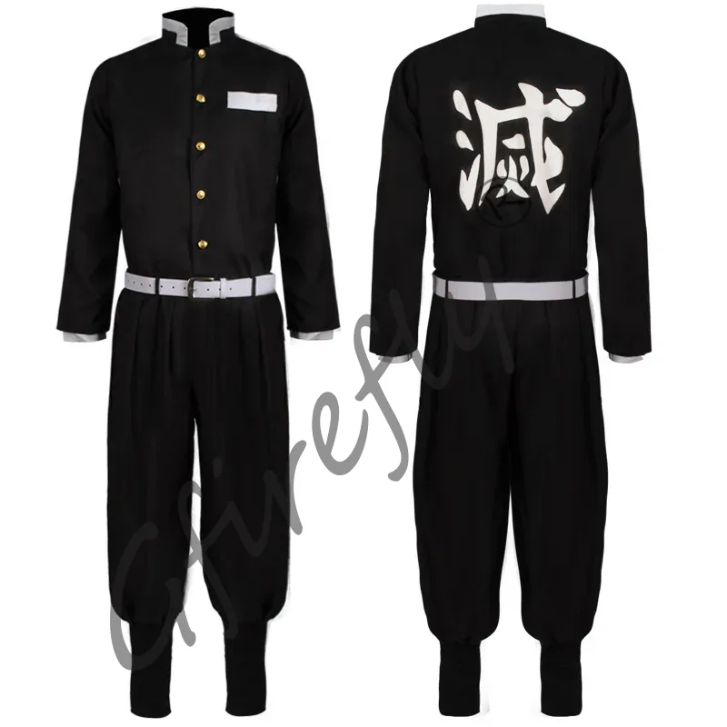 Kamado Tanjirou Cosplay Costum - مراجعة Anime Cosplay With Mask وسعره