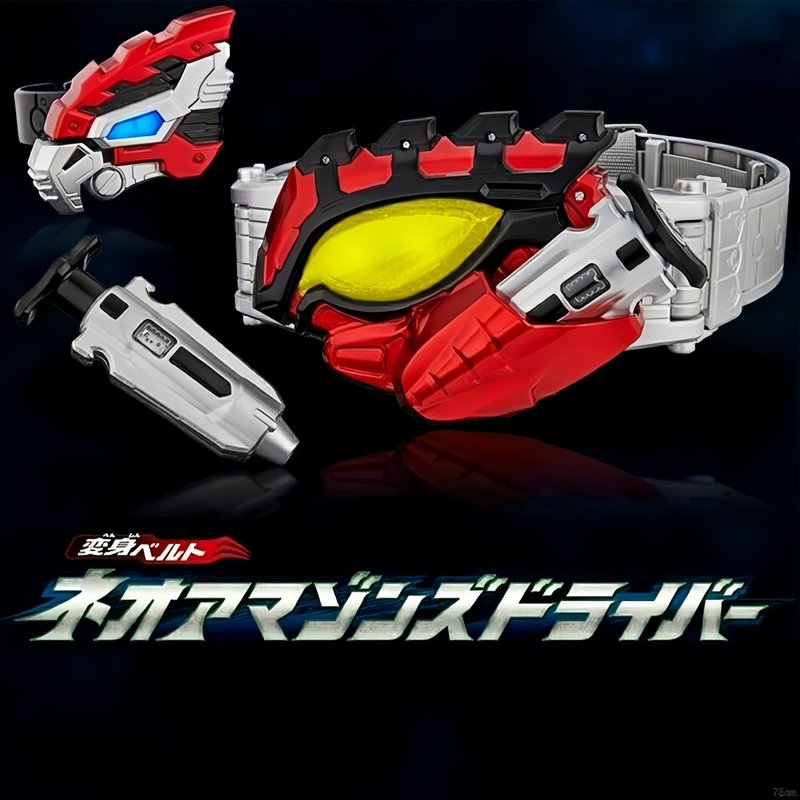New Hot Kamen Rider Amazons Ne - مراجعة Anime Cosplay Kamen Rider وسعره