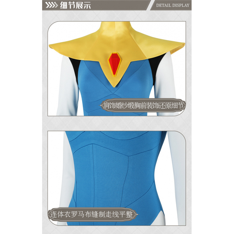 Blonde Blazer Game Dispatch Co - مراجعة Anime Cosplay With Mask وسعره