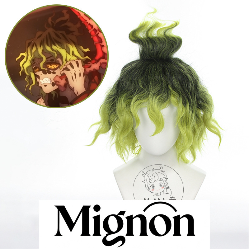 Mignon Gyutaro Cosplay Wig Tea - مراجعة Anime Cosplay Easy Male وسعره