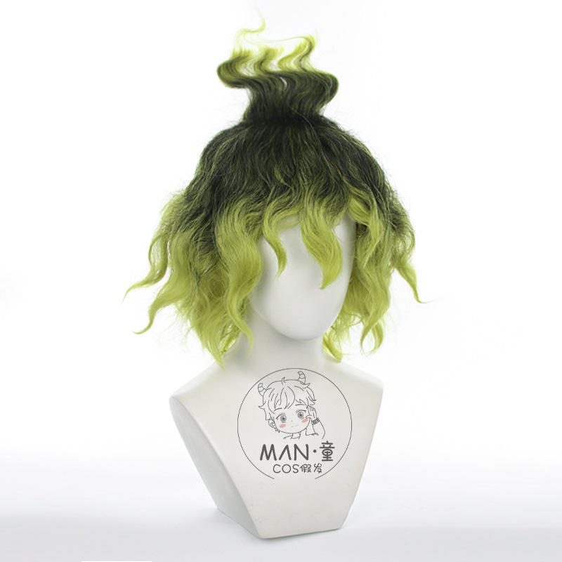 Mignon Gyutaro Cosplay Wig Tea - مراجعة Anime Cosplay Easy Male وسعره