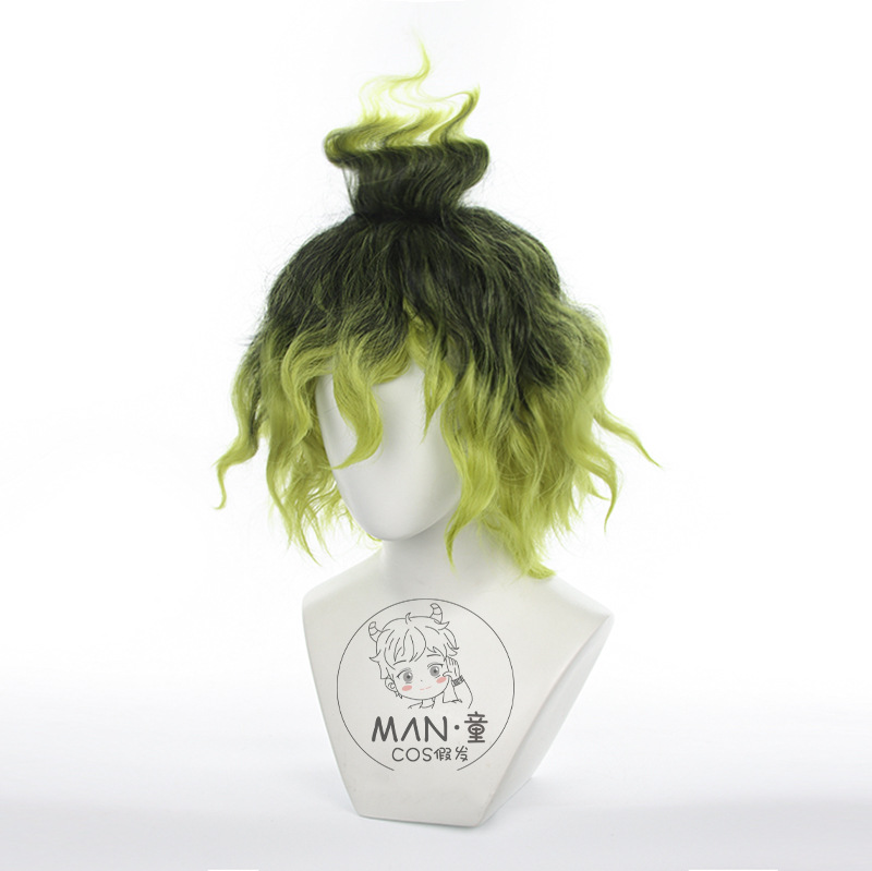 Mignon Gyutaro Cosplay Wig Tea - مراجعة Anime Cosplay Easy Male وسعره