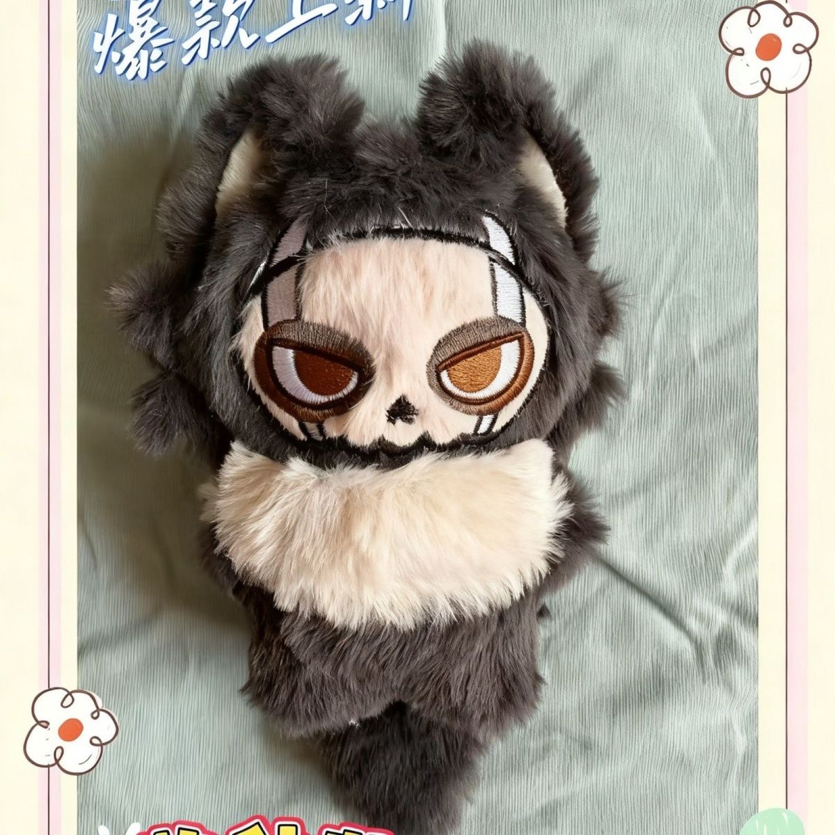 New Anime ‌Call of Duty Ghost  - مراجعة Anime Cosplay Event وسعره