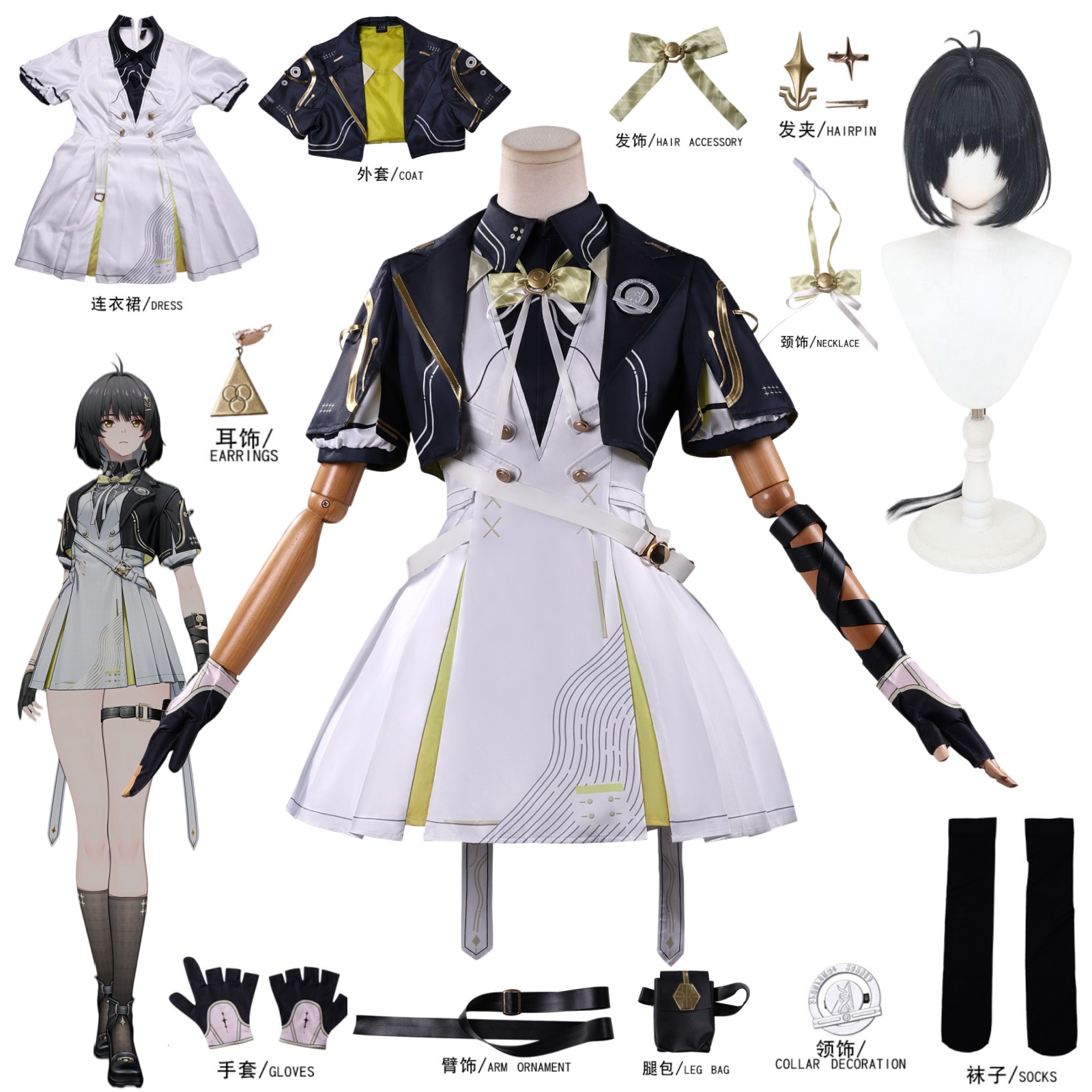 Game Wuthering Waves Rover Wom - مراجعة Anime Cosplay Outfits For Women وسعره