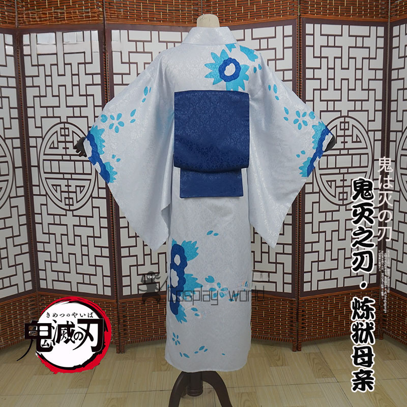 Demon Slayer Women Cosplay Cos - مراجعة Anime Cosplay Outfits For Women وسعره