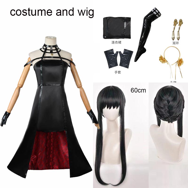 Yor Forger Cosplay costume Hea - مراجعة Anime Cosplay Yor Forger وسعره