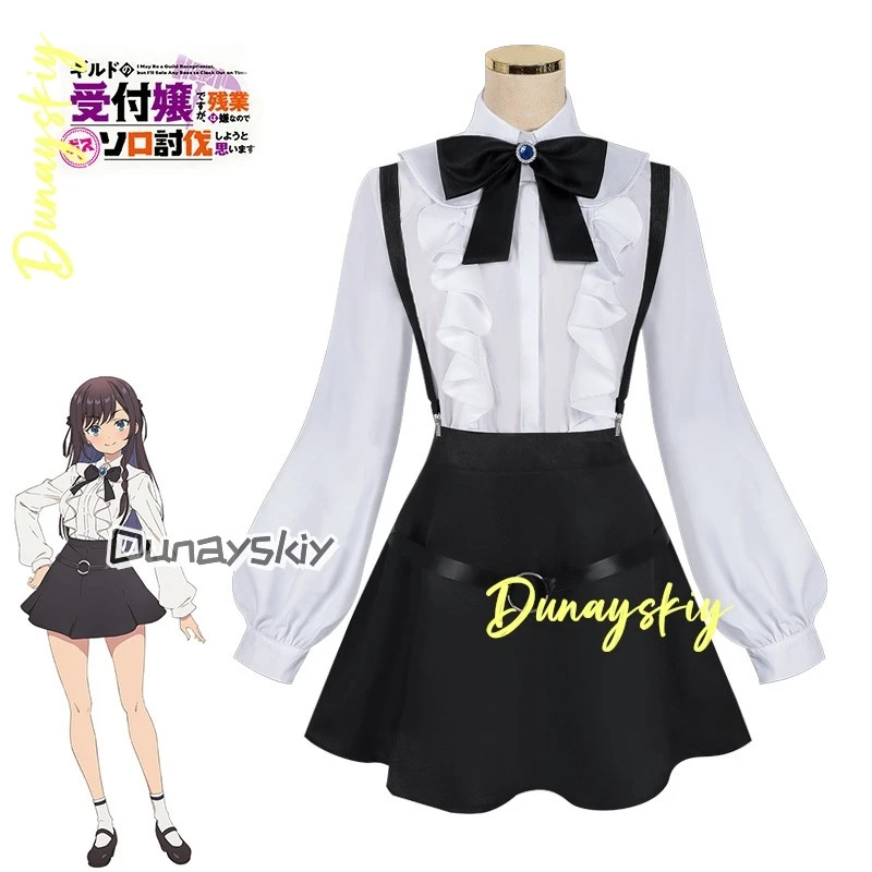 CyAlina Clover Cosplay Costume - مراجعة Cosplay Anime Solo وسعره