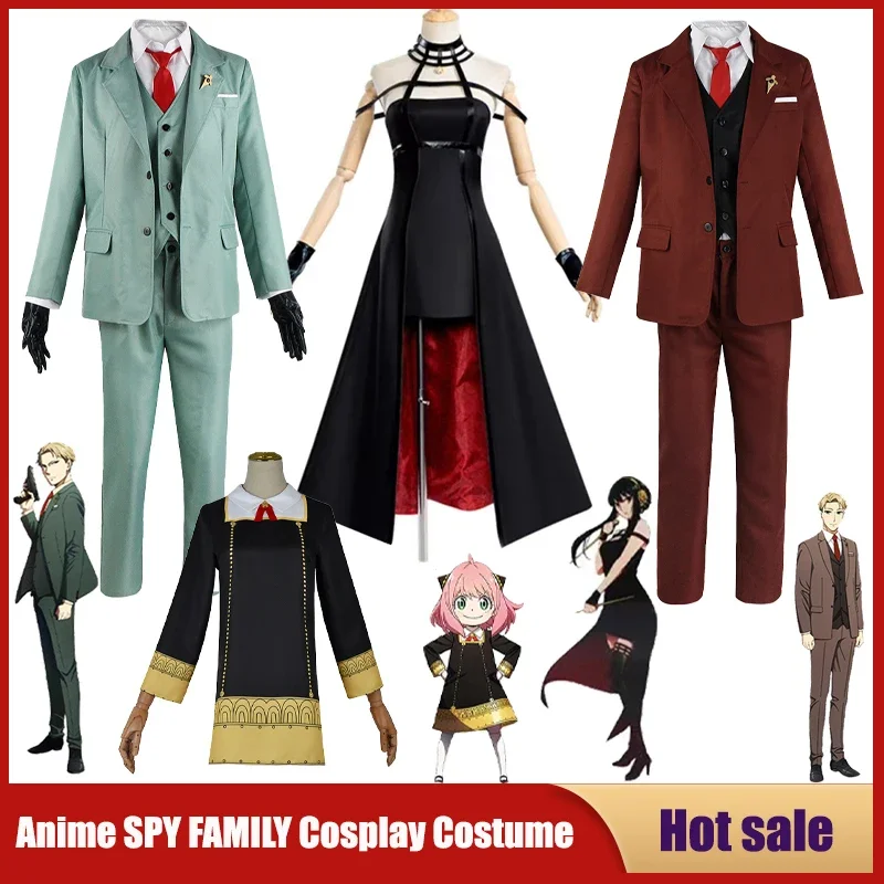 CosplayAnime Spy X Family Cosp - مراجعة Spy Family Outfit وسعره