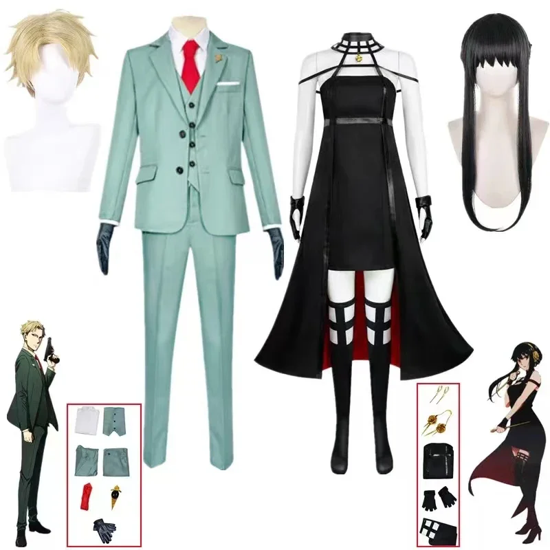 CosplayAnime Spy X Family Cosp - مراجعة Spy Family Outfit وسعره