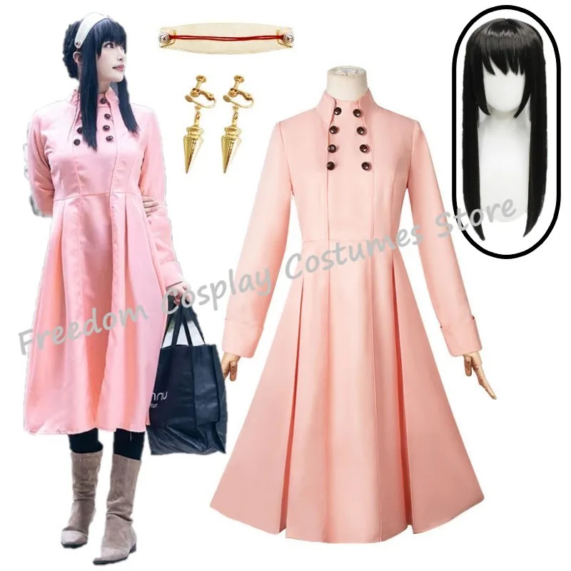 Yor Forger Cosplay Adult Women - مراجعة Anime Cosplay Yor Forger وسعره