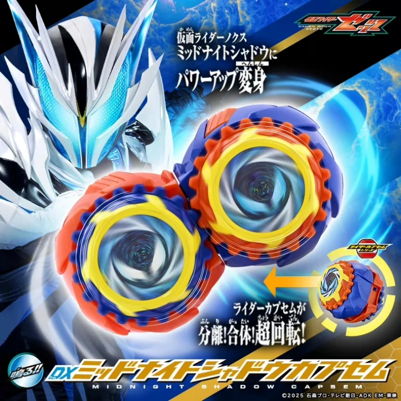 Presale Original Bandai Dx Kam - مراجعة Anime Cosplay Kamen Rider وسعره