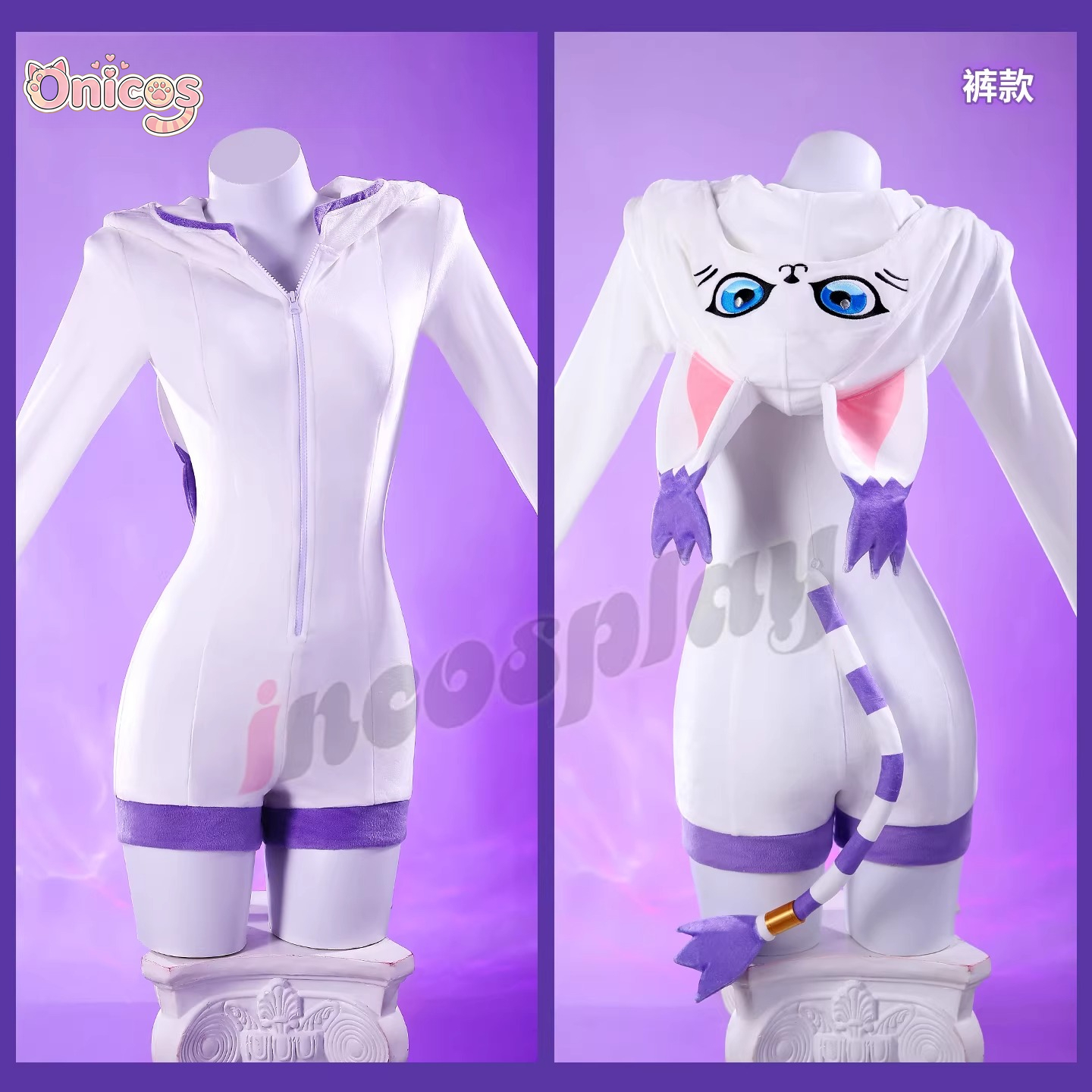 Tailmon Anime Cosplay Costume: - مراجعة Anime Cosplay Cat وسعره