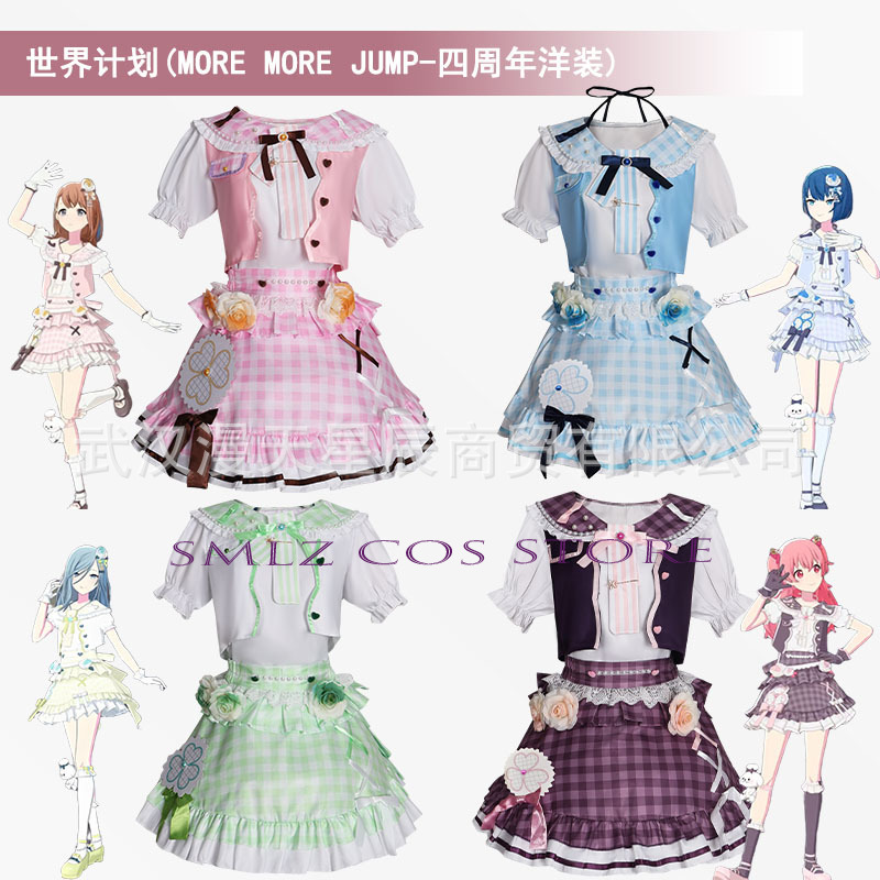 Anime MMJ Kiritani Haruka Hana - مراجعة Anime Cosplay Outfits For Women وسعره