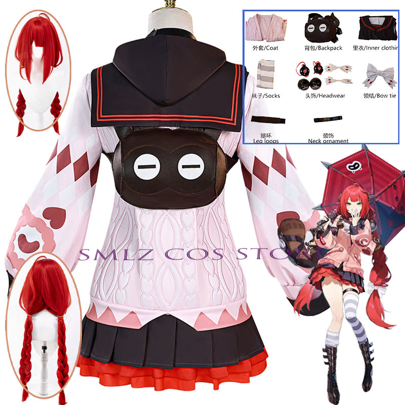 Smlz Ukinami Yuzuha Cosplay Ga - مراجعة Anime Cosplay Outfits For Women وسعره