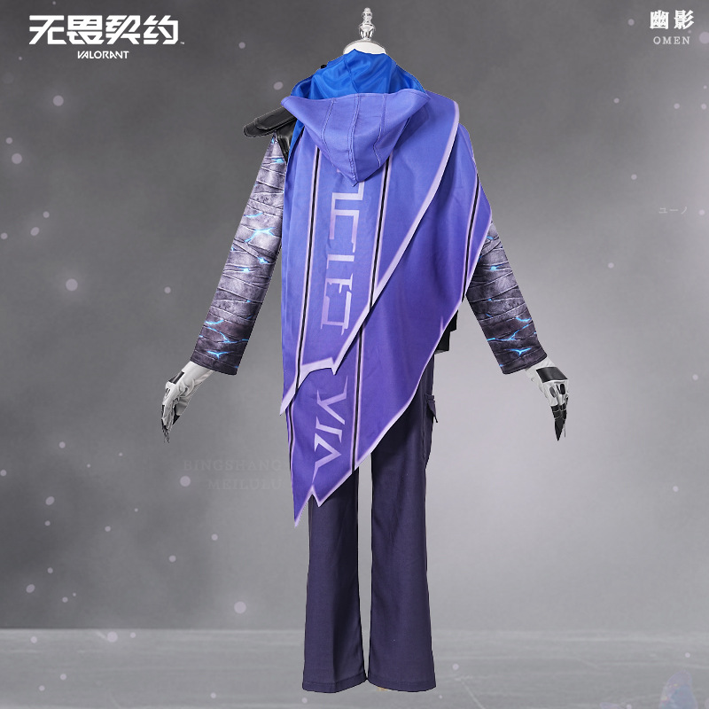 Game VALORANT Omen Cosplay Cos - مراجعة Anime Cosplay With Mask وسعره