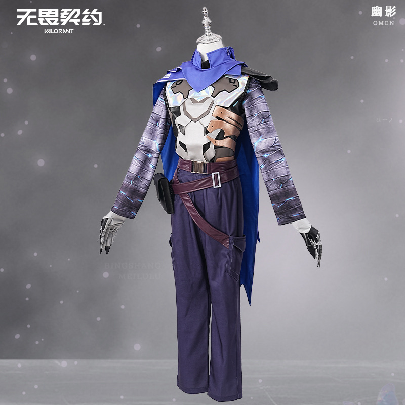 Game VALORANT Omen Cosplay Cos - مراجعة Anime Cosplay With Mask وسعره