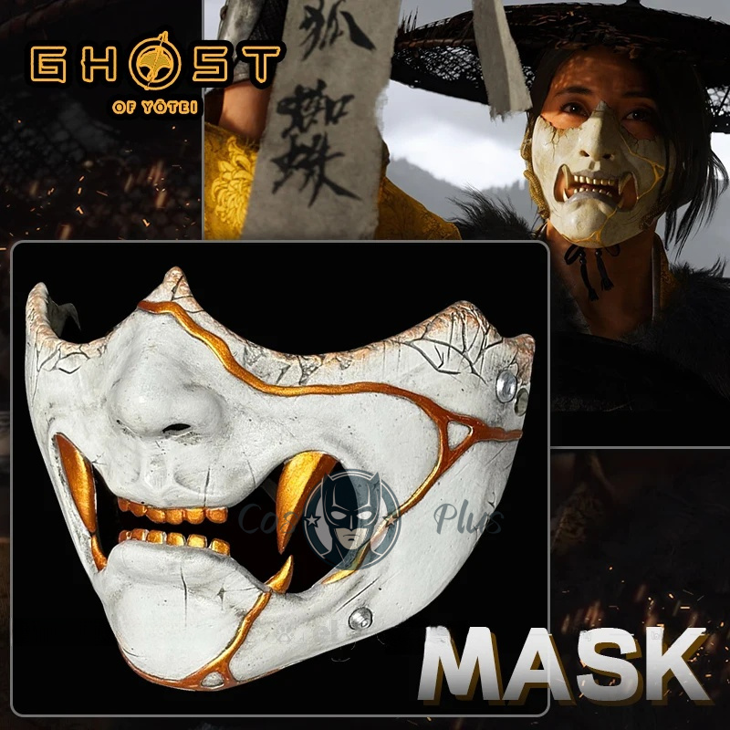 Game Ghost of Yotei Atsu Mask  - مراجعة Anime Cosplay Outfits For Women وسعره