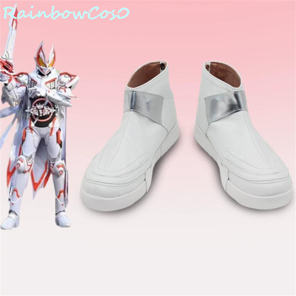 MK9 Kamen Rider Geats Cosplay  - مراجعة Anime Cosplay Kamen Rider وسعره