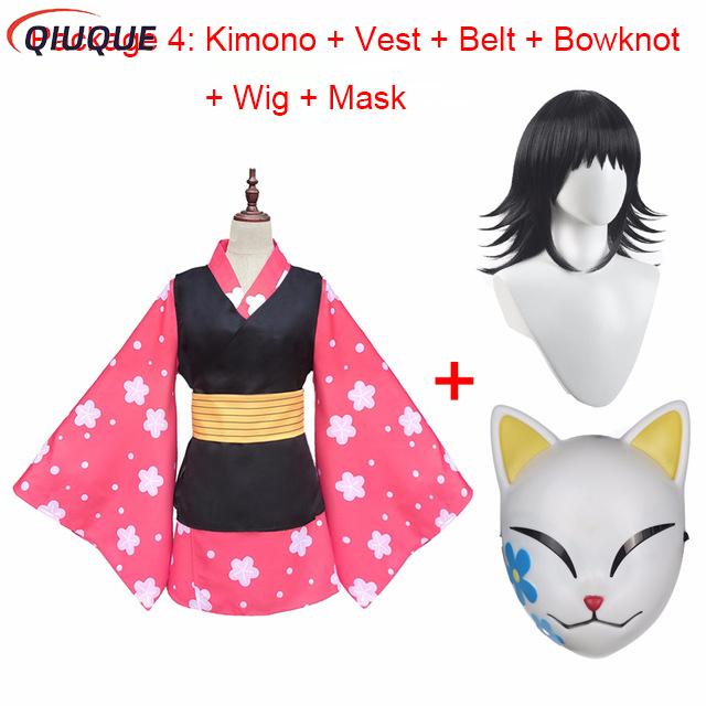 Makomo Cosplay Costume Kimono  - مراجعة Anime Cosplay With Mask وسعره