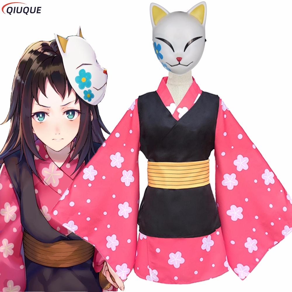 Makomo Cosplay Costume Kimono  - مراجعة Anime Cosplay With Mask وسعره