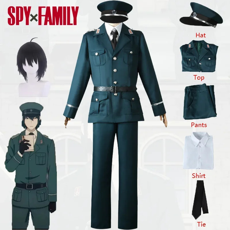 zizi 2025 Spy X Family Yuri Br - مراجعة Spy Family Outfit وسعره