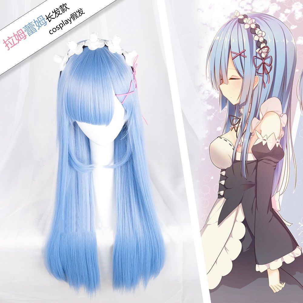 Re Zero Ram & Rem Cosplay Wig  - مراجعة Anime Cosplay Rem وسعره