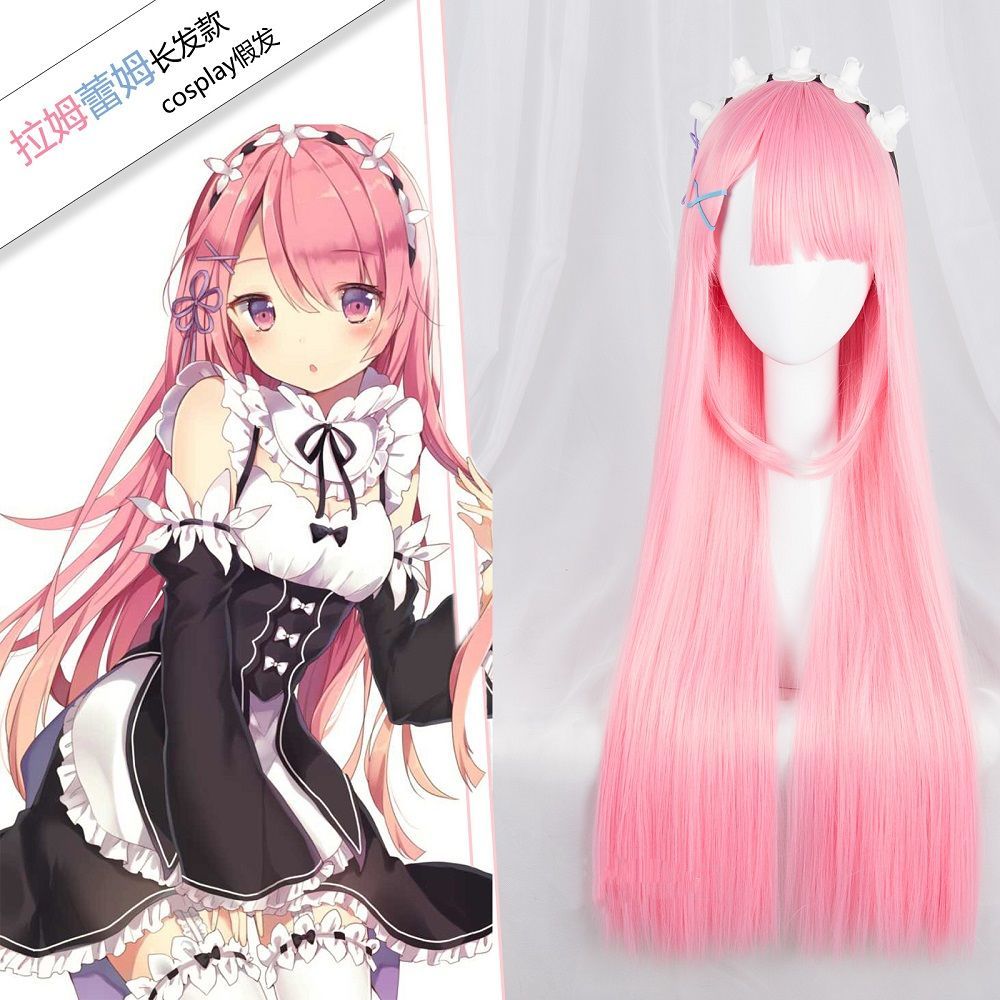 Re Zero Ram & Rem Cosplay Wig  - مراجعة Anime Cosplay Rem وسعره