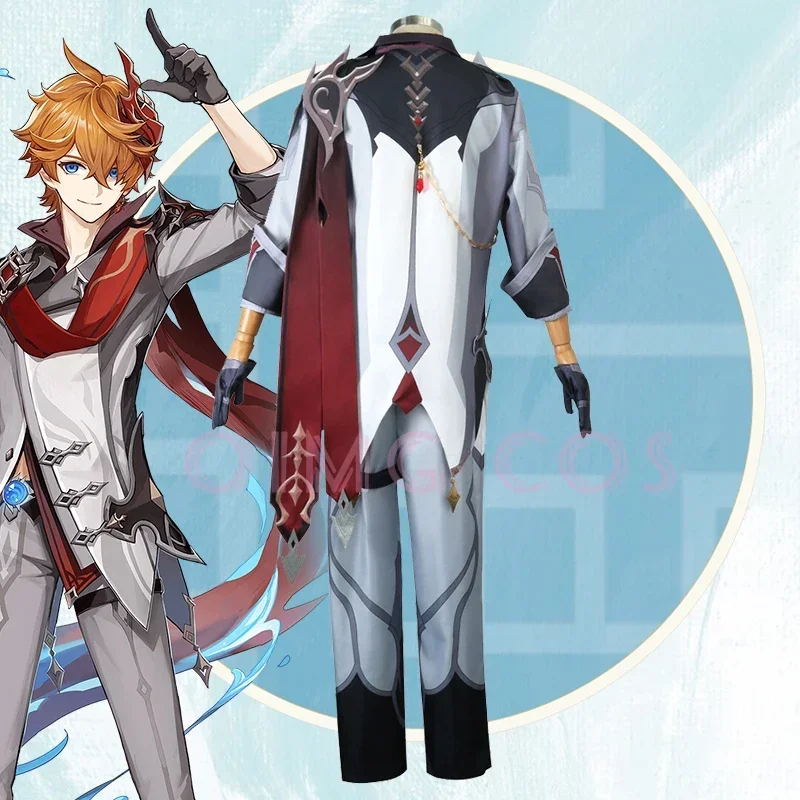 Genshin Impact Tartaglia Cospl - مراجعة Cosplay Anime Top وسعره