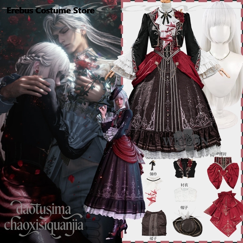 disfraz Game Love And Deepspac - مراجعة Anime Cosplay Event وسعره