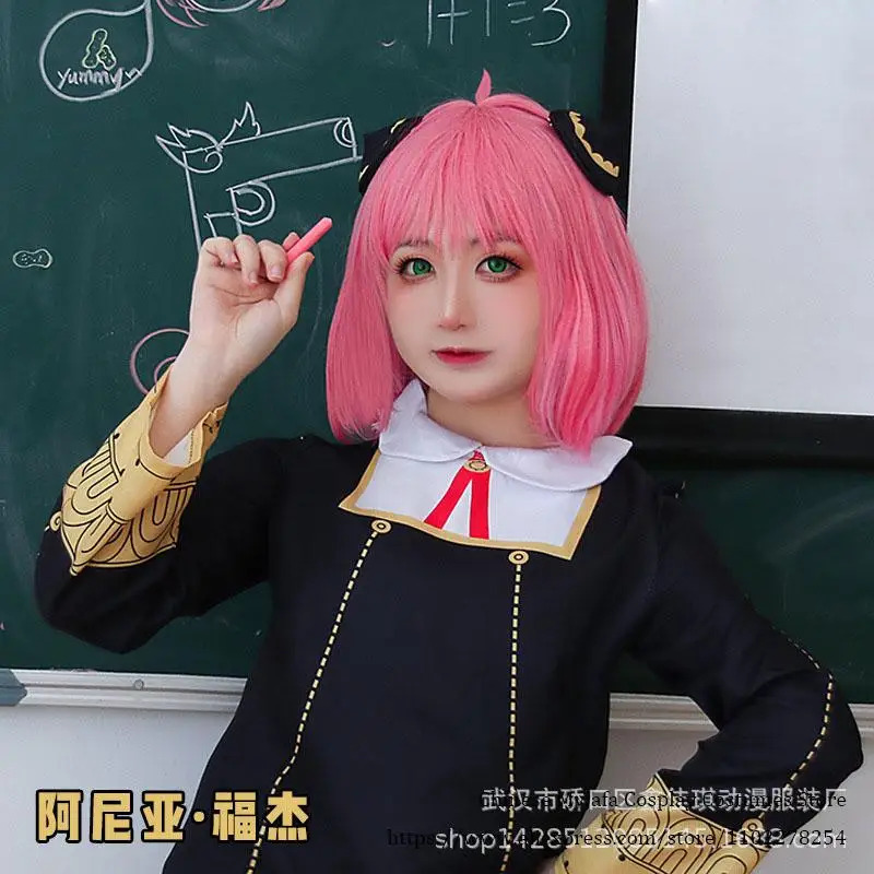 CyAdults Kids Anime SPY FAMILY - مراجعة Spy Family Outfit وسعره