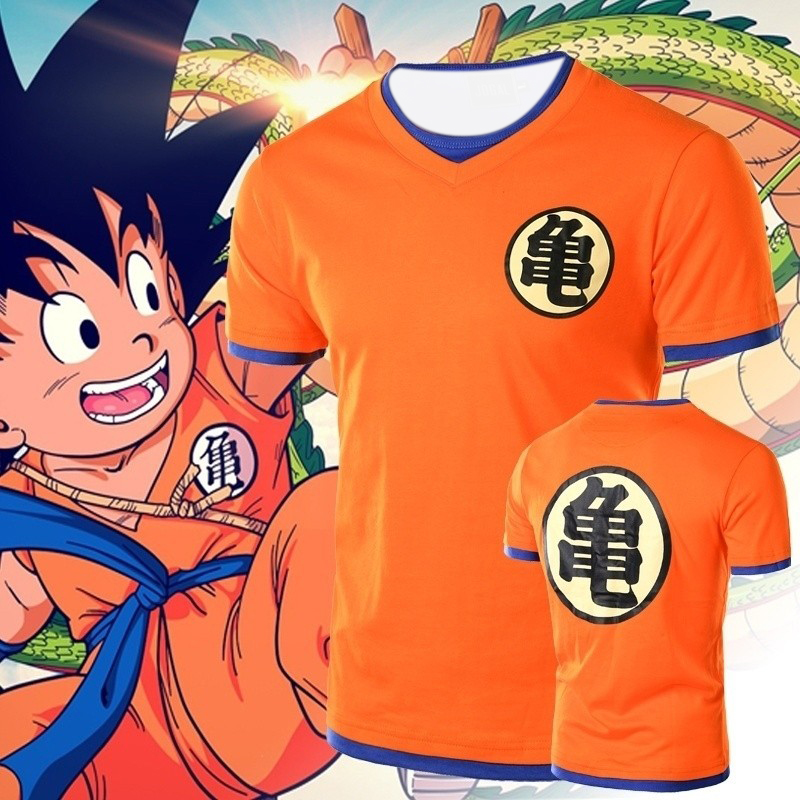 Anime Dragon Ball Armor Short- - مراجعة Anime Cosplay Armor وسعره