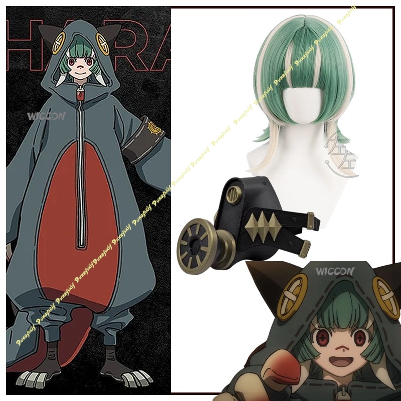 GACHIAKUTA Anime Gita Hebi Fan - مراجعة Anime Cosplay With Mask وسعره