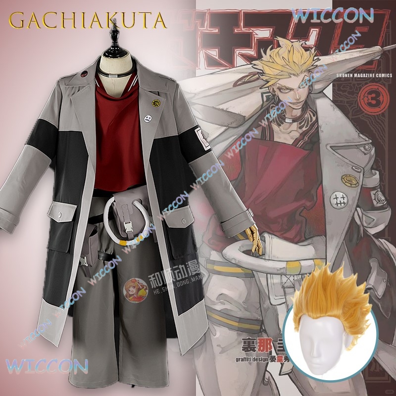 GACHIAKUTA Enjin Cosplay Costu - مراجعة Anime Cosplay Armor وسعره