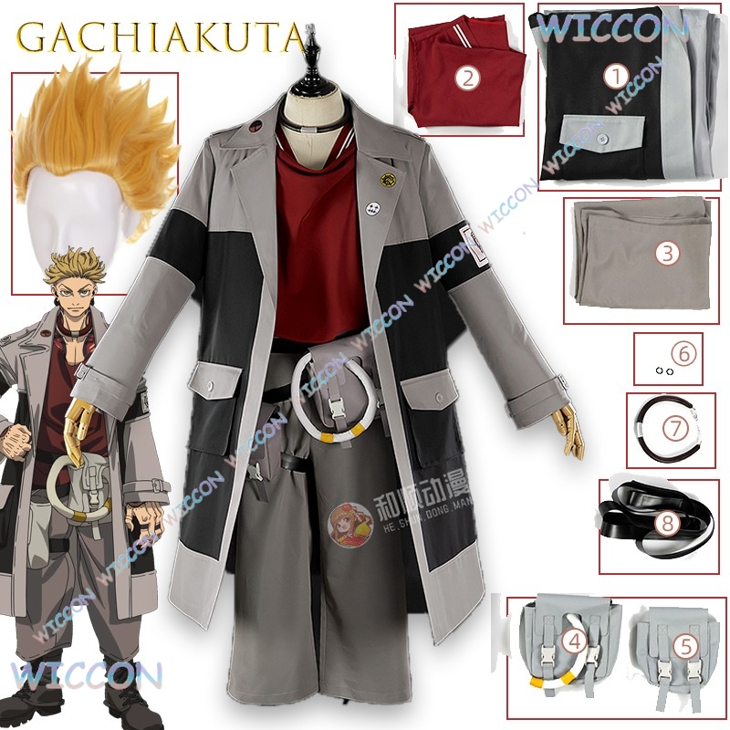 GACHIAKUTA Enjin Cosplay Costu - مراجعة Anime Cosplay Armor وسعره