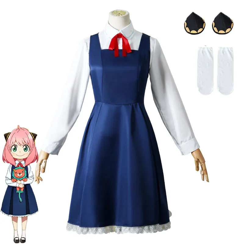 Anime Spy Family Anya Forger C - مراجعة Spy Family Outfit وسعره