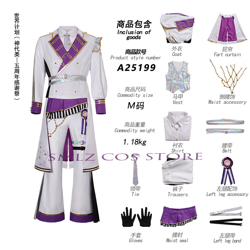 5th Thanksgiving Festival Part - مراجعة Anime Cosplay Outfits For Women وسعره