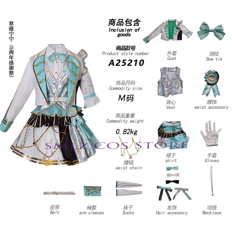 5th Thanksgiving Festival Part - مراجعة Anime Cosplay Outfits For Women وسعره