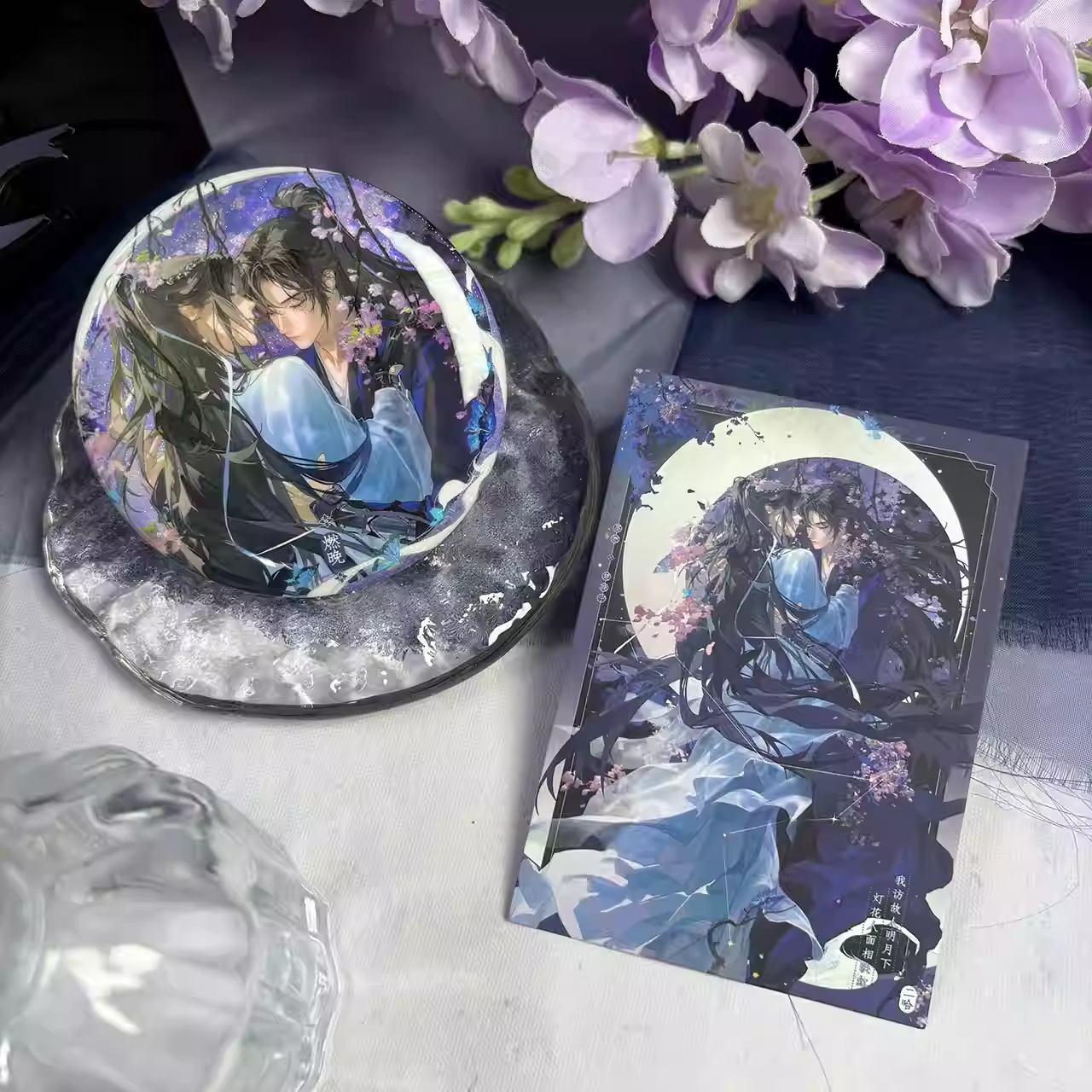 presale The Husky and His Whit - مراجعة Anime Cosplay Cat وسعره