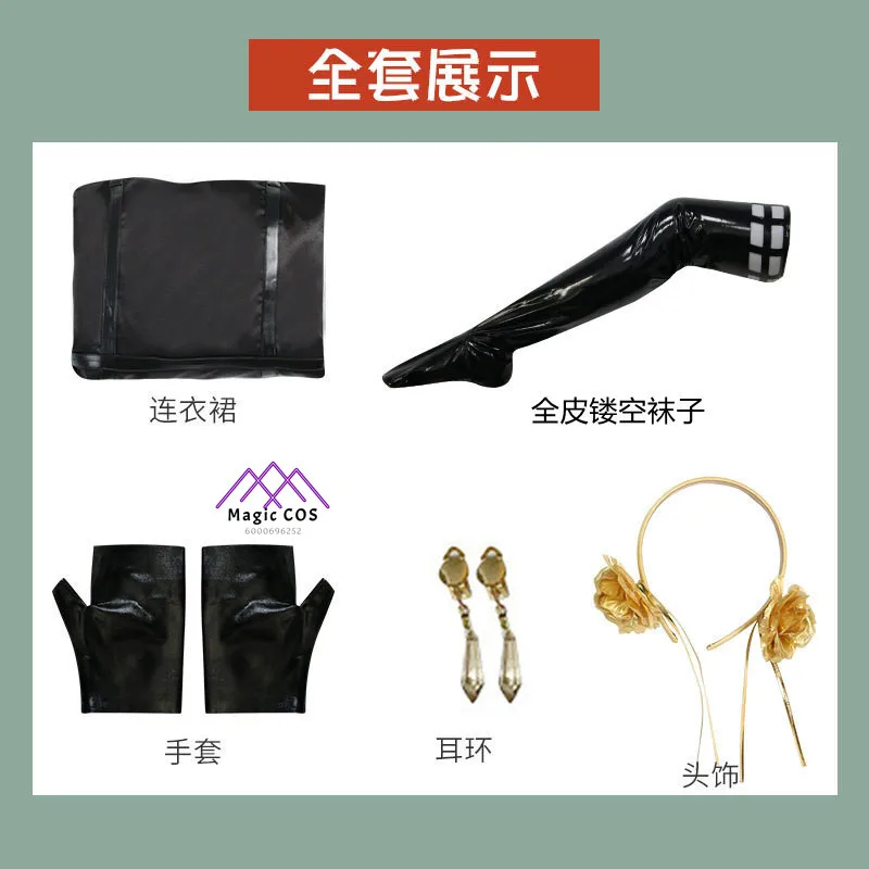 A'4,v\Spy Family Yor Forger Co - مراجعة Anime Cosplay Yor Forger وسعره