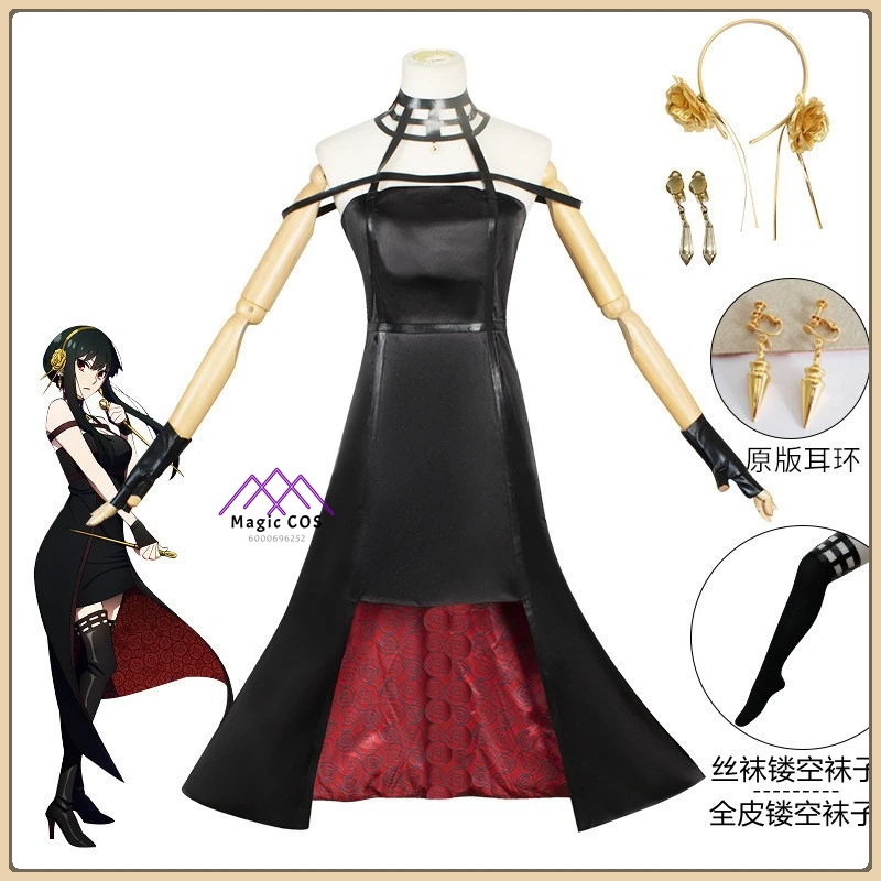 A'4,v\Spy Family Yor Forger Co - مراجعة Anime Cosplay Yor Forger وسعره