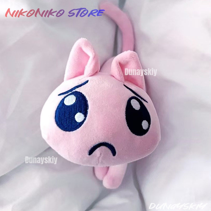 Anime Cosplay Needy Streamer O - مراجعة Anime Cosplay Cat وسعره