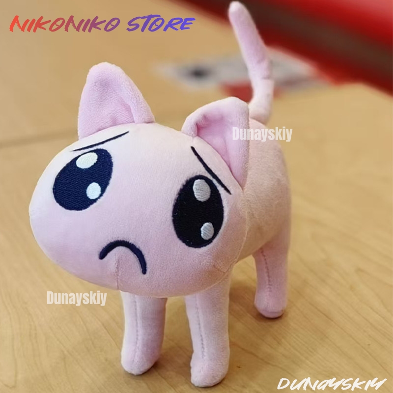 Anime Cosplay Needy Streamer O - مراجعة Anime Cosplay Cat وسعره